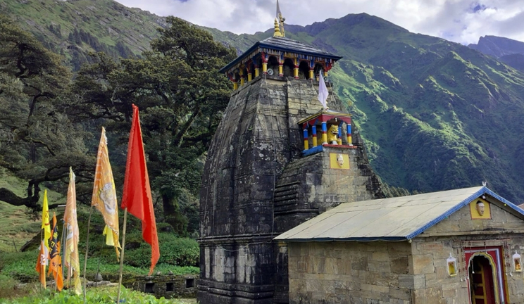 Valley of Flowers Trek